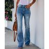 Ladies' Four Seasons Sexy Small Feet Fashionable Retro Slimming Comfortable Elastic Denim Pants