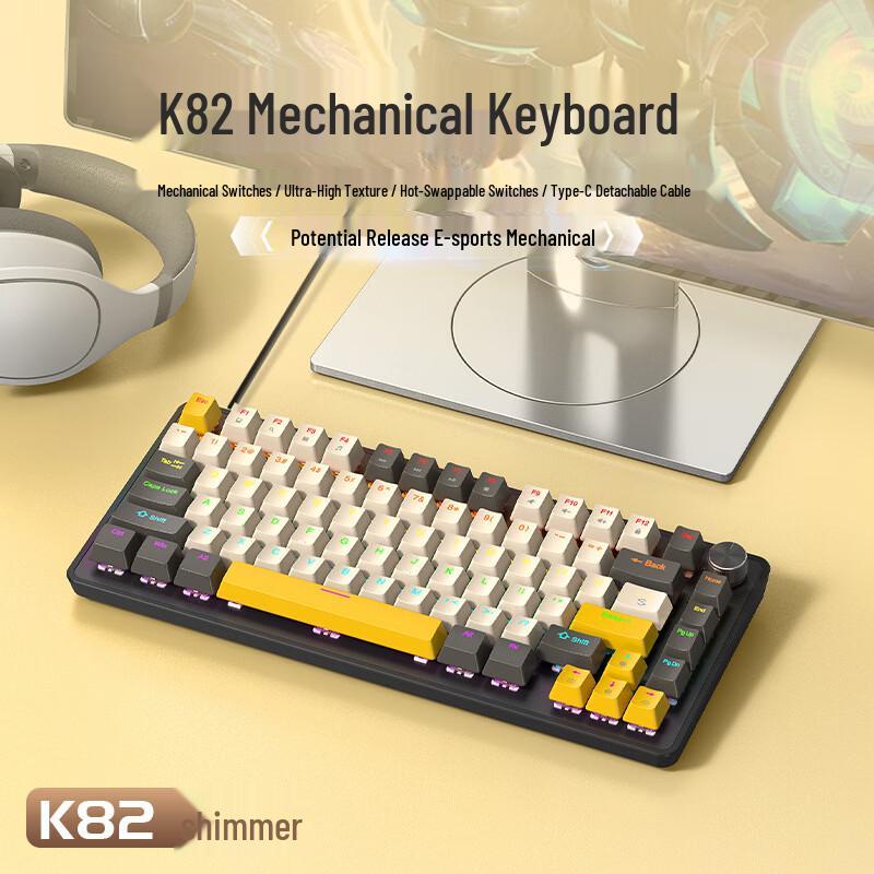 Компактная механическая игровая клавиатура OLOEY с ручкой