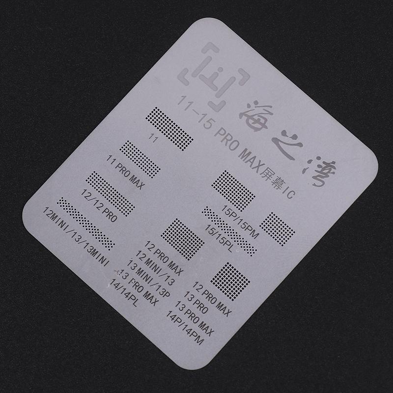 Универсальный для IP 11 12 13 14 15 Pro Max Flex Screen Chip Steel Net ЖК-экран Дисплей Ic Защита BGA Reballing Stencils