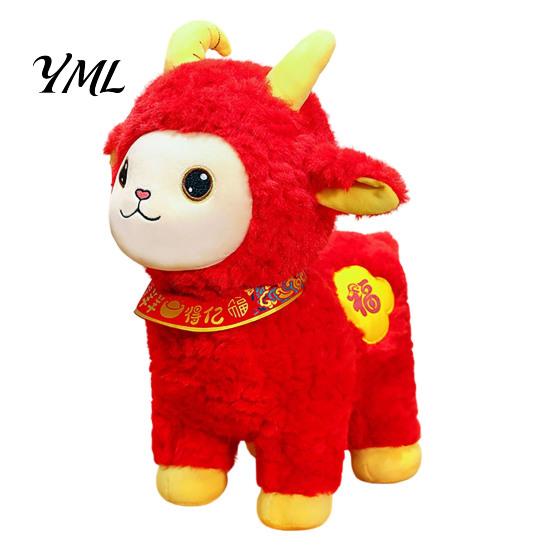 Festive Red Stuffed Animal Chinese Zodiac Sheep Plush Mascot, 2027 Lunar New Year Traditional Lucky Gift Toy, Decor for Home Car, Giving Hanging