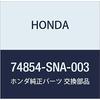 Оригинальные детали HONDA Civic 4D Civic Hybrid Номер детали 74854-SNA-003