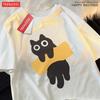 Adaptive Tape Cat Cartoon Printprint Mans Tee Clothing Cartoon Comfort T-Shirt Round Neck T-Shirts Retro S-Xxxl Half Sleeve
