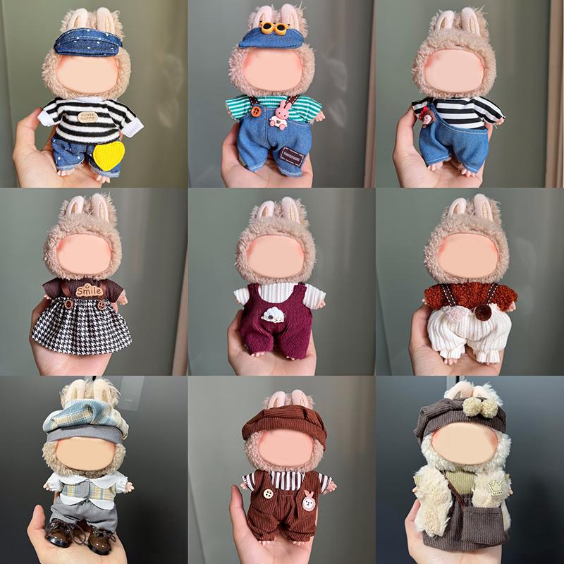 Набор украшений для кукольной одежды для 17-сантиметровой плюшевой виниловой куклы Labubu, стильный наряд, одежда, спортивный костюм для отдыха, аксессуары для наряда Labubu