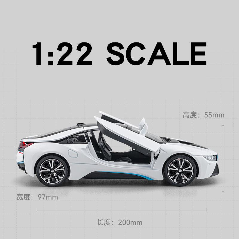 AAXS1 1:22 i8 Спортивный Автомобиль Сплав Литье под Давлением Модель Машинки Коллекция Транспортных Средств Симуляция Звук и Свет Игрушки Машина Детские Подарки на День Рождения