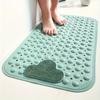 1pc Cloud Patterns Bathroom Non-Slip Mat With Suction Cup, Bathtub Mat, Bathroom Round Hole Massage Ring Mat