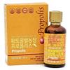 Red Clay Bee Farm Propolis Water-soluble Liquid Concentrate, Domestically Produced 100% Propolis, 50ml, 1 Unit