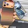 Бизнес-кейс из углеродного волокна с покрытием для Magsafe PC для iPhone 17 16 Pro Max Беспроводная зарядка Металлическая защита объектива Жесткий бронированный чехол