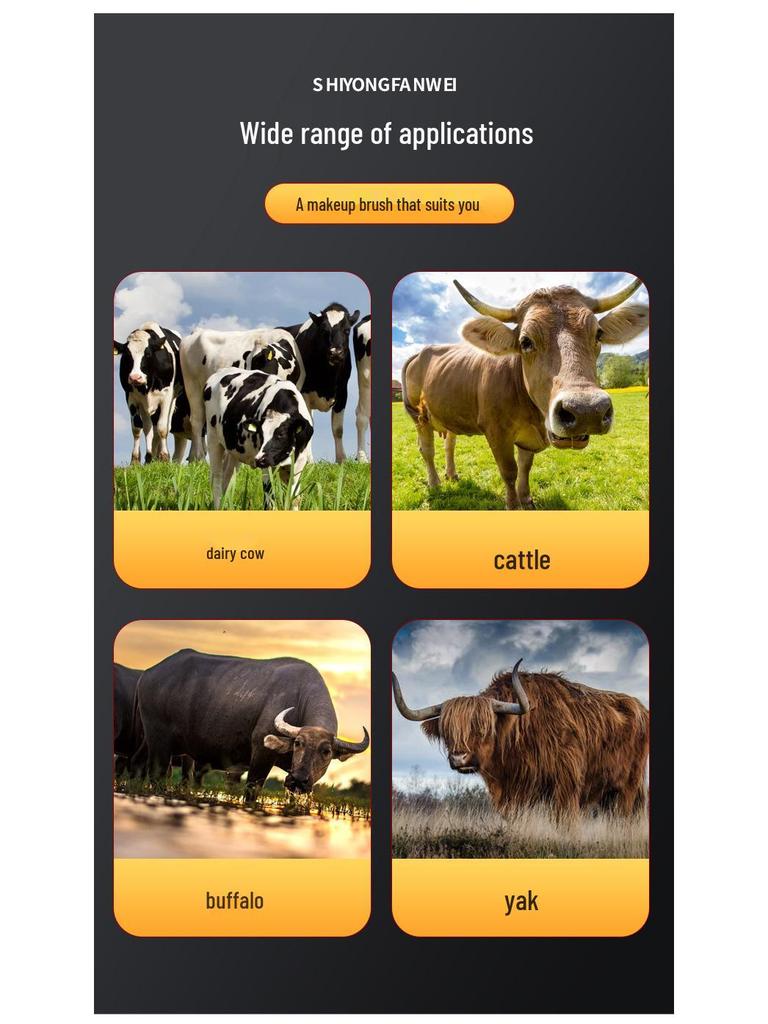 Щетка для тела коровы для чесания и массажа - Инструмент для чистки молочного скота