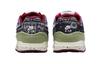 Nike Air Max 1 SP Concepts Mellow TD DR2363-300