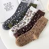 1/5 Pairs Fashion Leopard Print Socks for Women Soft Versatile Fashionable Girl Socks High Street Popular Cute Socks