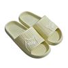 Summer Women Men's Slippers Indoor Bath Thick Platform Non-Slip Home Easter Cartoon Flip Flops Cat Beach Sandals Ladies Shoes