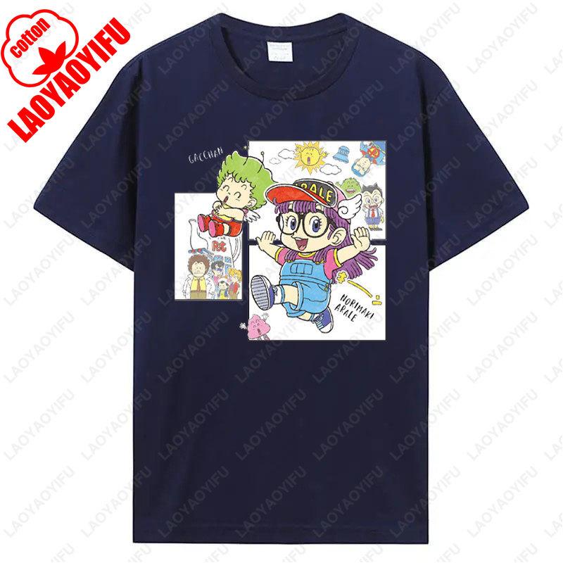Футболка с принтом Арале Забавная Мужская Женская Хлопковая Футболка Аниме Принт Одежда Манга Винтажная Мода Уличная Одежда Каваи Повседневная Одежда