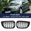 2 шт., передний бампер автомобиля, решетка для почек, гоночные грили, блестящие черные 2 линии для BMW 1 серии E81 E87 120I 128I 130I