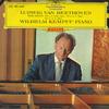 LP Record WILHELM KEMPFF PIANO - Ludwig Van Beethoven  Piano Sonata  SMG1403 DEUTSCHE GRAMMO Japan Classical Used