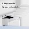 Deli M1022W Black and White Laser Multifunction Printer CN plug (adapter included)