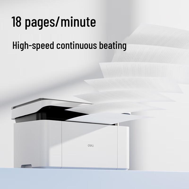 Deli M1022W Black and White Laser Multifunction Printer CN plug (adapter included)