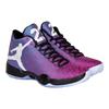 Air Jordan 29 'Riverwalk' Jordan 695515-625