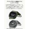 Casio G-Shock Men's Watch Urban Utility Series DW-5610UU-3JF, Green, Authentic Japan Model