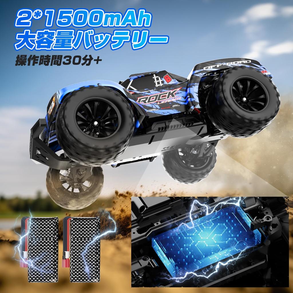 Радиоуправляемая машина DEERC для детей и 2 светодиода Идеальный подарок для мальчиков и учеников начальной и средней школы Руководство по эксплуатации Технические характеристики Модель