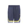 Шорты Pro Block Shorts Quick-Dry Basketball Shorts Men Shorts Dark-Blue IN1709