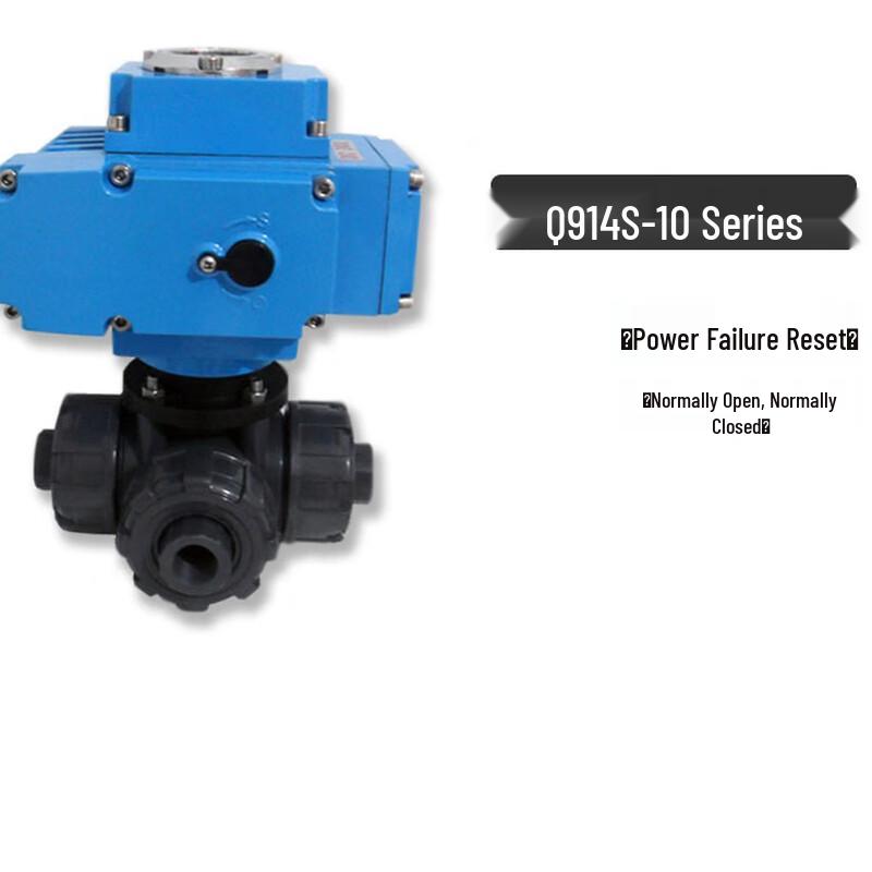 Kalei Electric UPVC Ball Valve CN plug (adapter included)