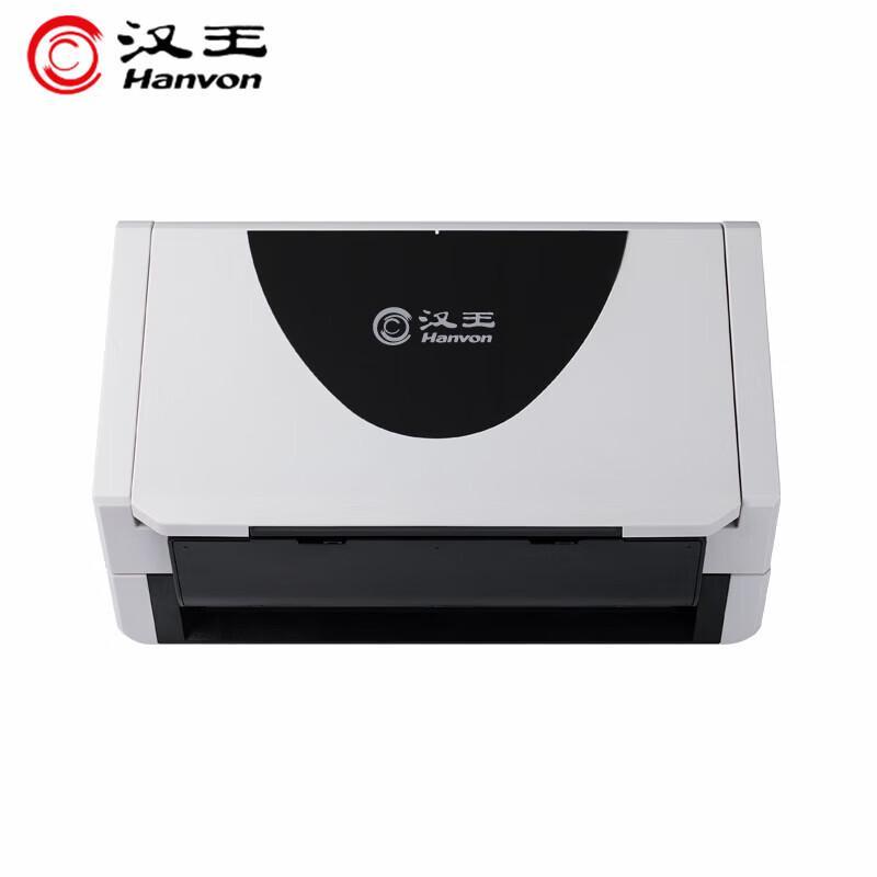 Hanvon HW6040PLUS A4 High-Speed Feeder Document Scanner CN plug (adapter included)