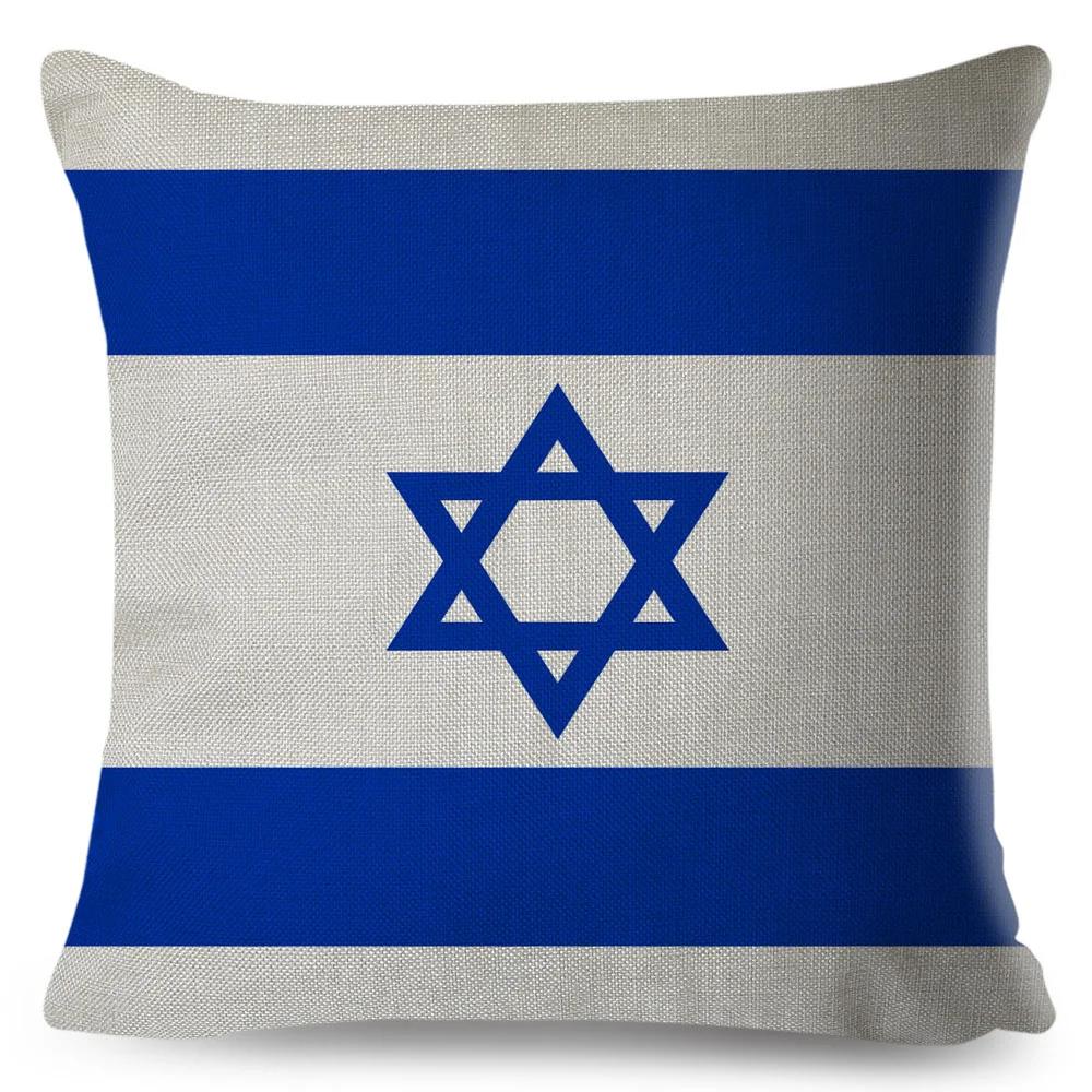 Чехол на подушку с национальным флагом в 50 стилях для дивана, декор для детской комнаты, наволочка с геометрическим принтом, наволочка из полиэстера 45x45 см