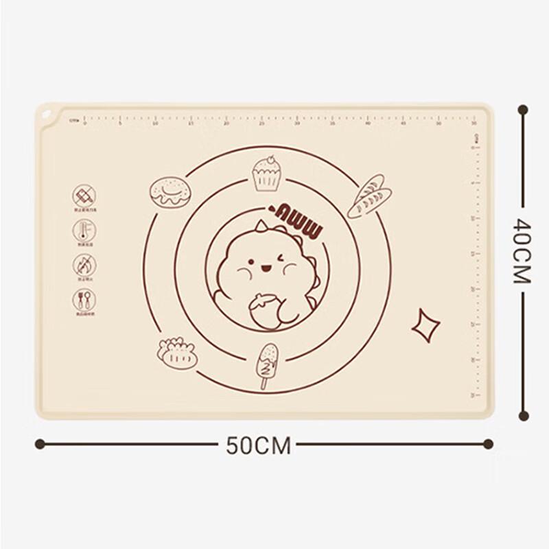 Meijinjia Food Grade Silicone Baking Mat