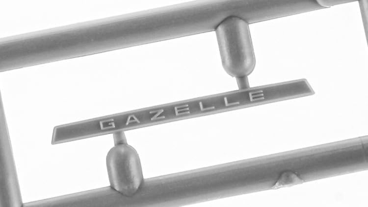 Hasegawa Nissan Gazelle Early Type HT 1979 Пластиковая модель 20731 1/24 (С110) 2000XE-II (Машина)