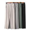 Summer Women Pants Thin High Waiste Elastic Loose Straight Pants Female Casual Trousers