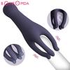 Секс-тренажер для головки массажер для пениса Мужской мастурбатор 10-скоростной вибрирующий вибратор для головки секс-игрушки для мужчин длительная задержка выносливость Exer
