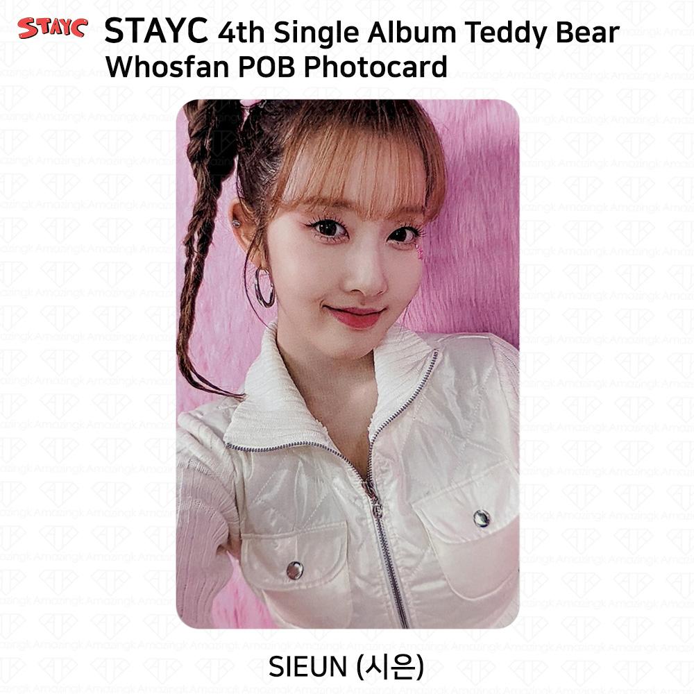 STAYC 4-й сингл-альбом Teddy Bear POB Фотокарточка Everline KT4U MS Weverse Whosfan