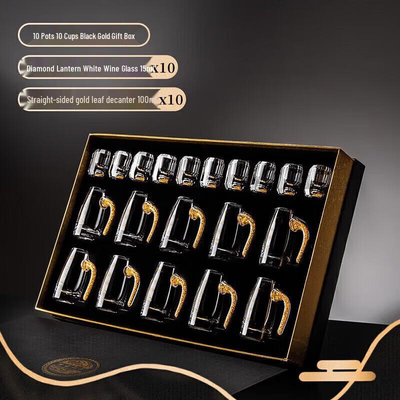 FANKAQI Luxury Crystal Baijiu Decanter & Cup Set (20-Piece)