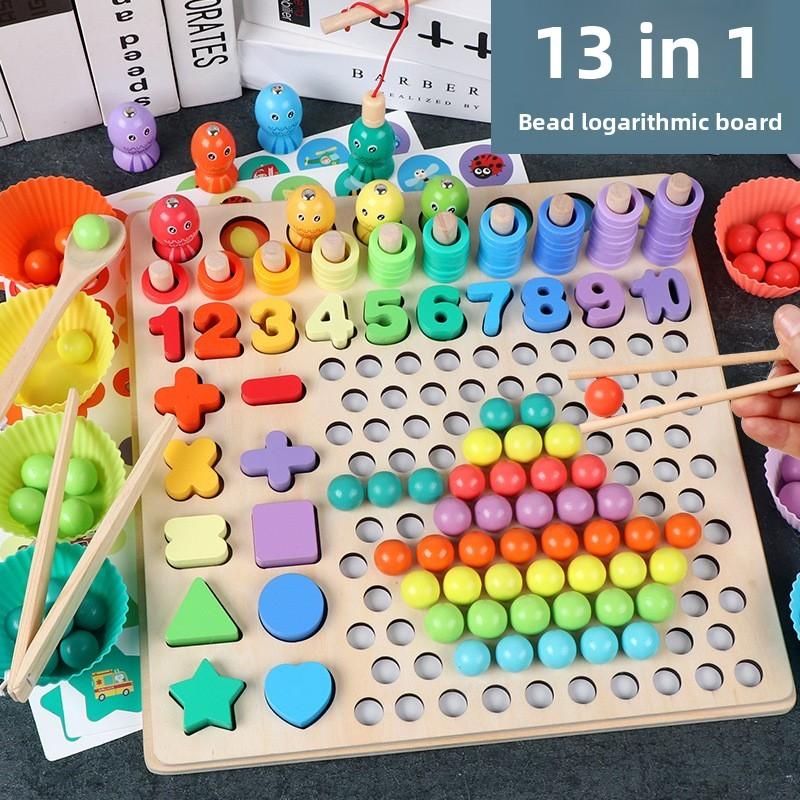 Wooden Children Educational Puzzle With Thirteen In One Bead Clamping And Logic Games