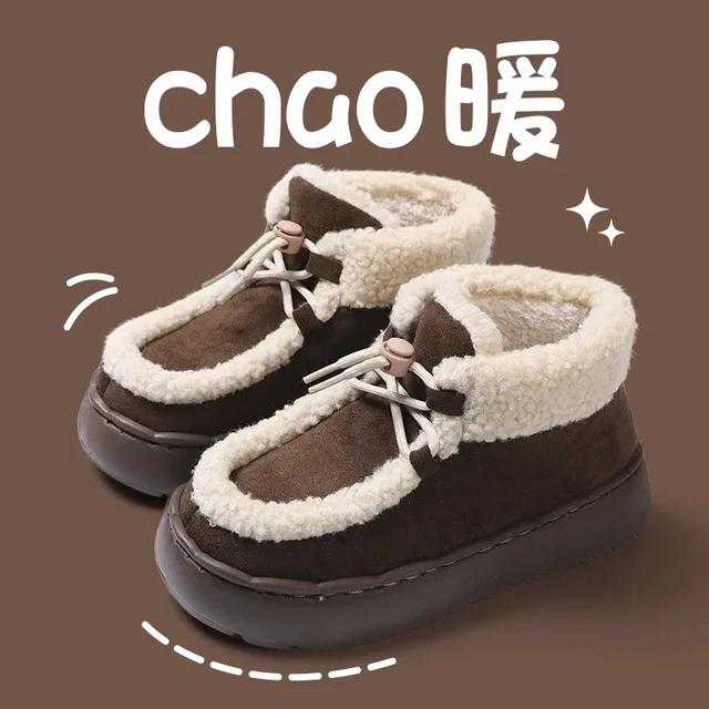 High Top Cotton Shoes for Women's New Winter with Plush Insulation Snow Boots, Fashionable Thick Soled Non Slip Cotton Shoes
