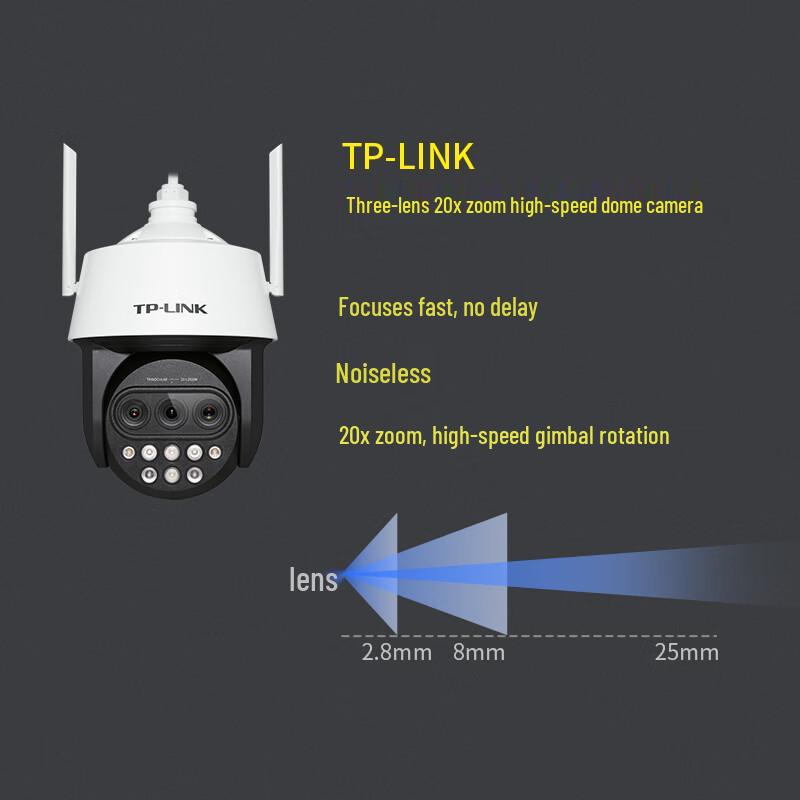 TP-Link 360° Outdoor Smart PTZ Security Camera Series CN plug (adapter included)