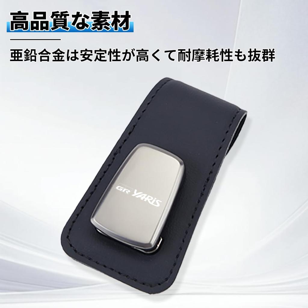 Sunglasses Holder for GR Protects Safe Compatible with the New GR Yaris RC Easy Car Glasses Holder with Zinc Alloy and PU Durable and Car Accessory