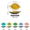 Керамический диск для ароматизации, японские разноцветные листья, маленькие тарелки, столовая посуда, приправа, уксус, горчица, соевый соус