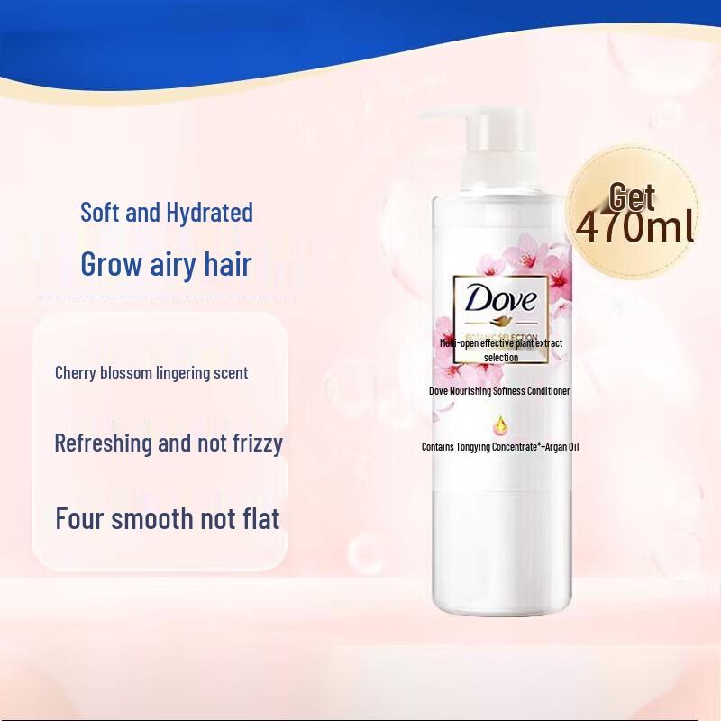 Dove Plant Extract Smoothing & Nourishing Hair Conditioner