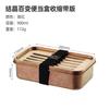 Titanium Food Container Lunch Box Meal Prep Freshness Storage Outdoor Picnic School Office Use