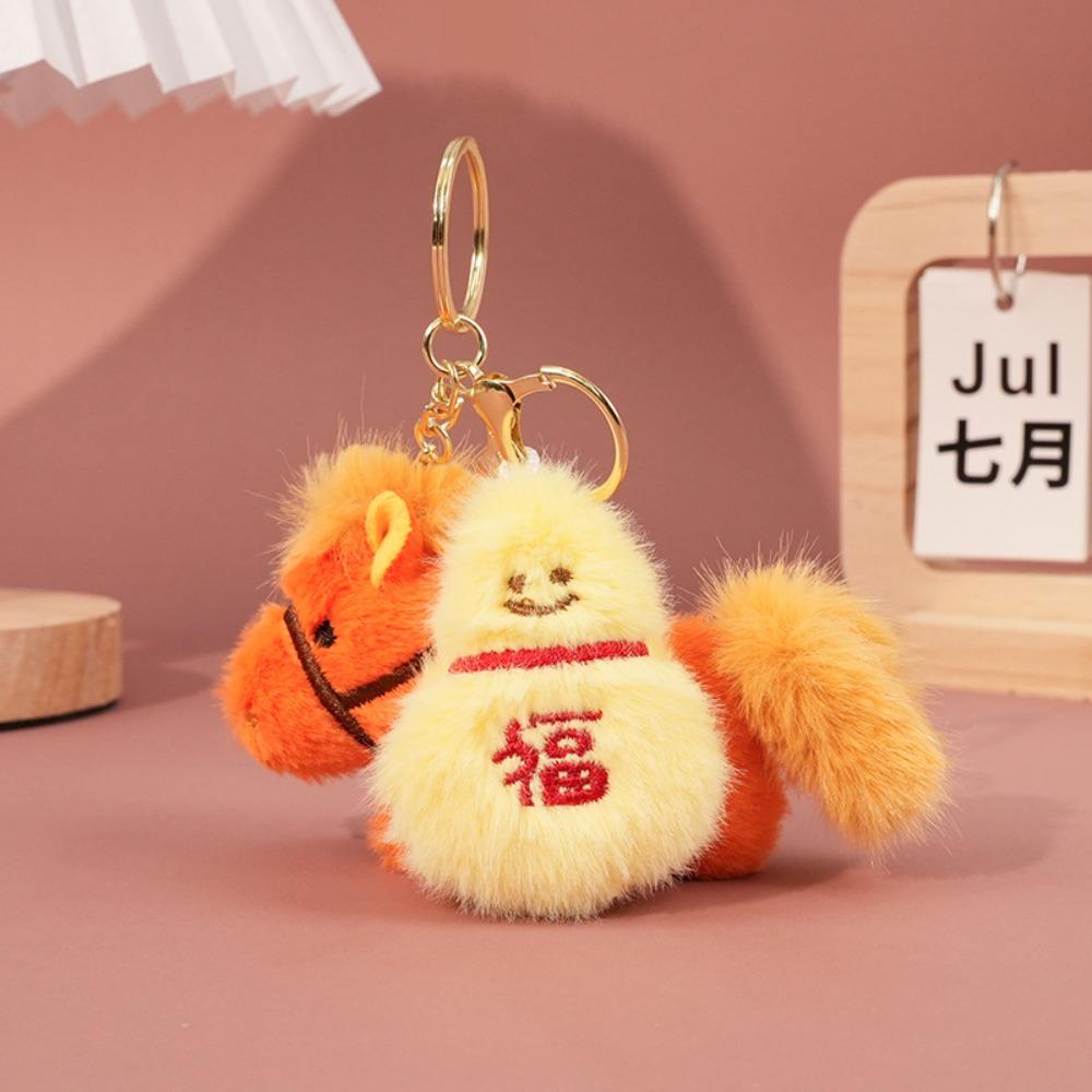Magnetic Plush Horse Keychain Creative Cartoon Steed Keyring  Home Decoration