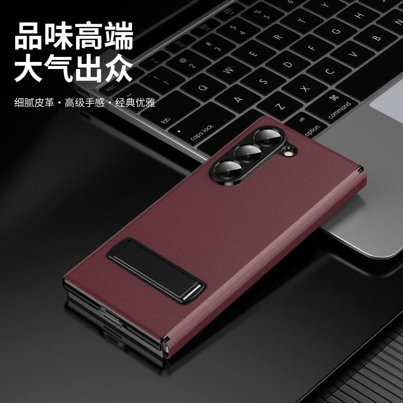 Premium Flip Leather Case With Stand Galaxy Z Fold8 Ultra Fold7 Fold6 Fold5 Fold4 Shockproof Magnetic Cover