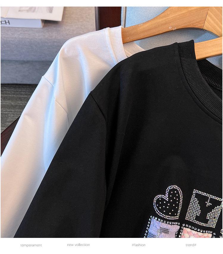 200/350 Jin Oversized 300 Jin Loose Autumn Hoodie Bust Sizes 150-170