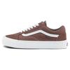 Ник Мишель x Skate Old Skool Коричневые Унисекс Кроссовки Белые VN0A5FCBNWH