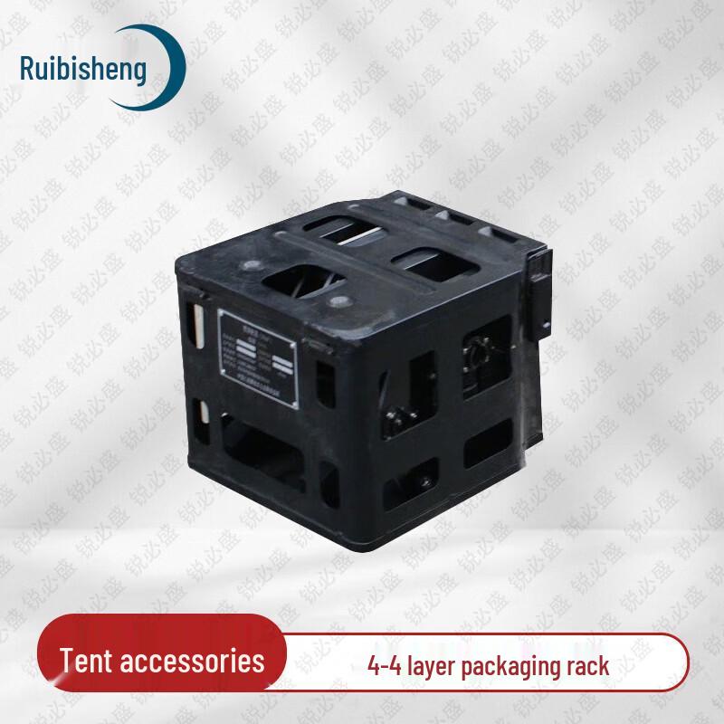 Ruibing 30sqm Tent System & Field Training Accessories