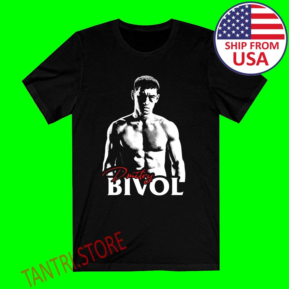 Dmitry Bivol Russian Boxing Champion Men's Black Size S to 3XL