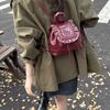 Плиссированная кружевная сумка женский новый модный рюкзак для девушки универсальный текстурный рюкзак