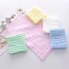 Baby Washcloth Soft Absorbent Baby Bath Towel Square Gauze Facecloth Face Wash Wipe Hand Newborn Infants Kids Girls and Boys Handkerchief