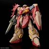 BANDAI SPIRITS HG Мобильный костюм Гандам Флэш Ведьма Мессер M01 Масштабная пластиковая модель Хасавея Цирцеи (Подразделение Гаумана) 1/144 Предварительно окрашенный