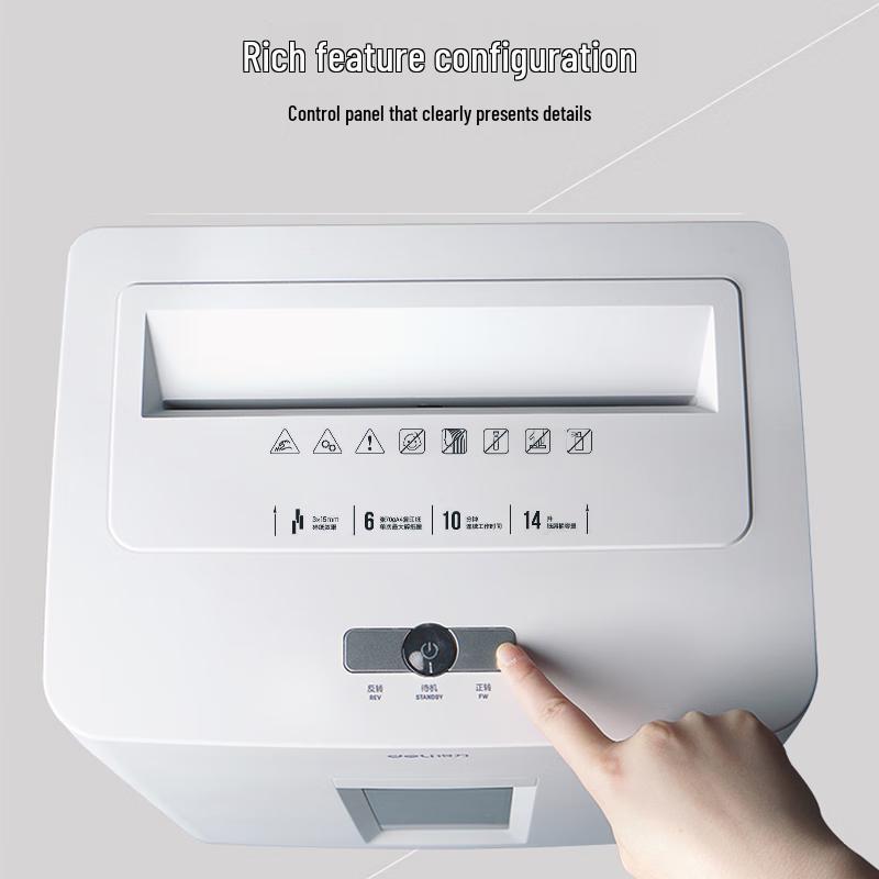 Deli 9920 P-4 Security Paper Shredder CN plug (adapter included)